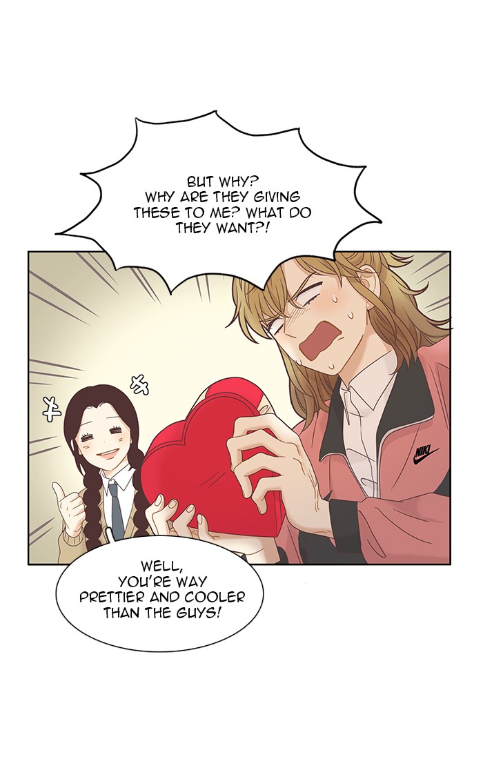 Girl’s World ( World of Girl ) Chapter 226 - page 22