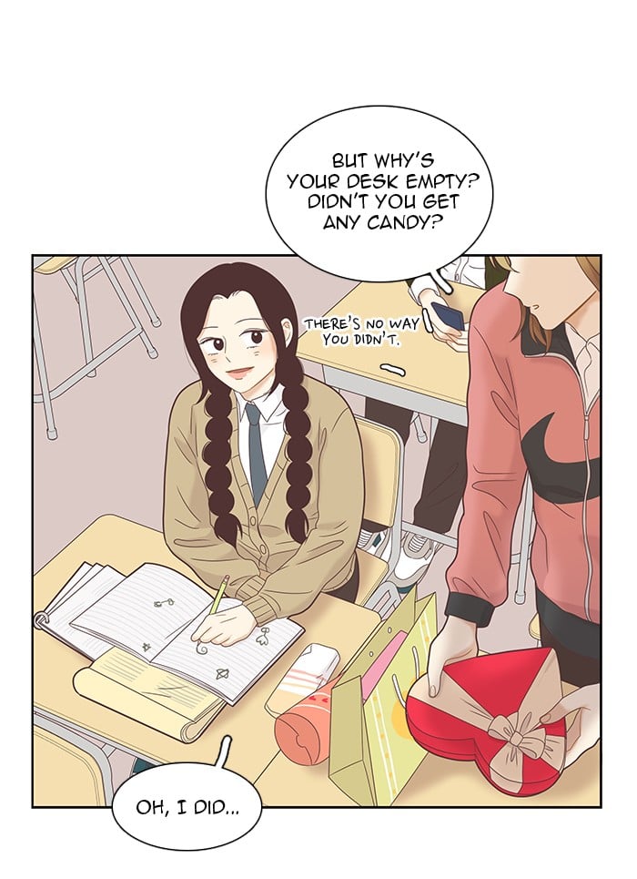 Girl’s World ( World of Girl ) Chapter 226 - page 23