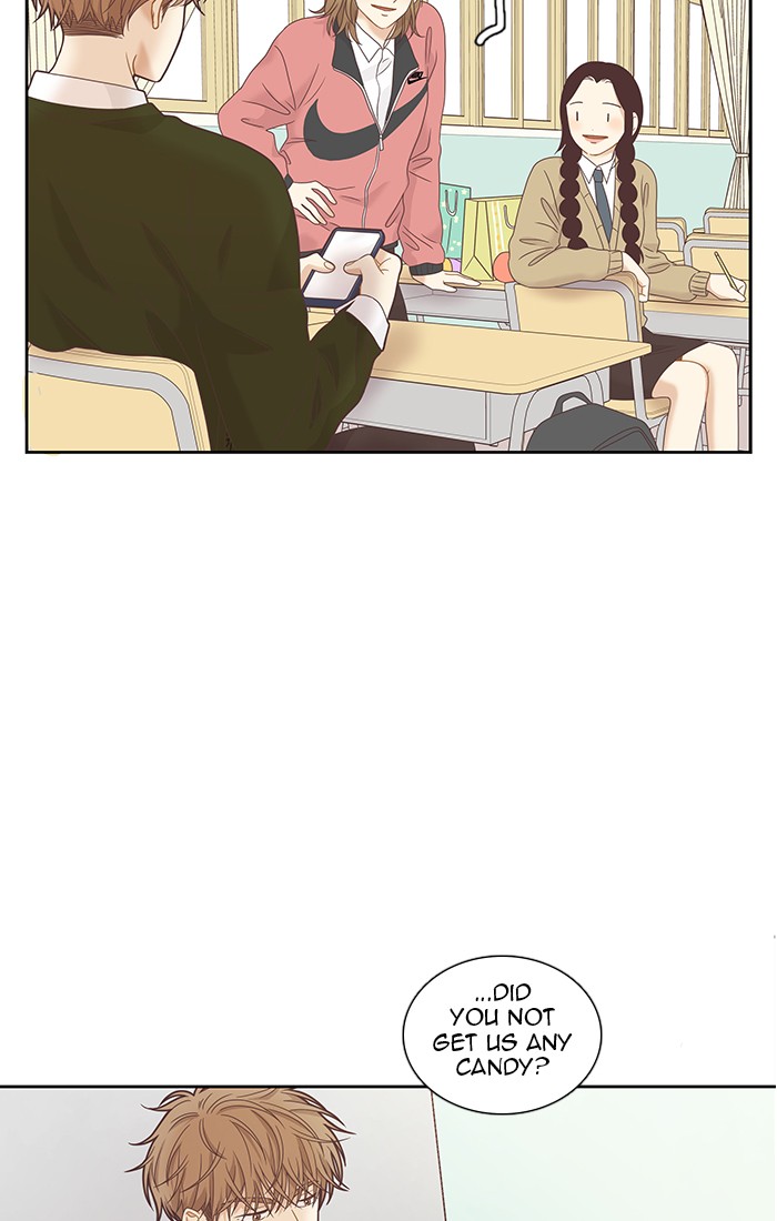 Girl’s World ( World of Girl ) Chapter 226 - page 26