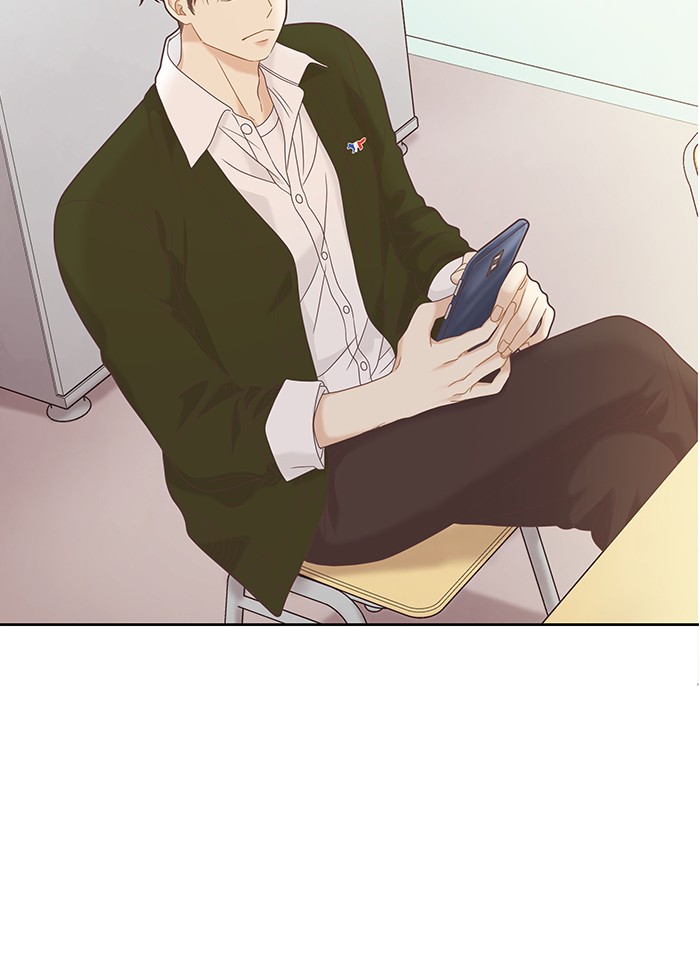 Girl’s World ( World of Girl ) Chapter 226 - page 27