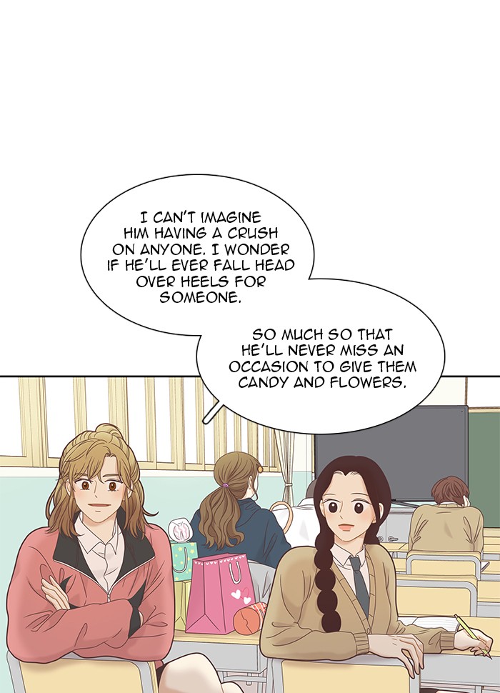 Girl’s World ( World of Girl ) Chapter 226 - page 30