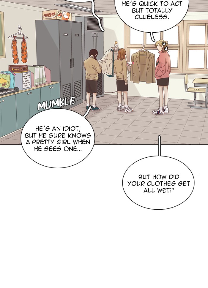 Girl’s World ( World of Girl ) Chapter 226 - page 38