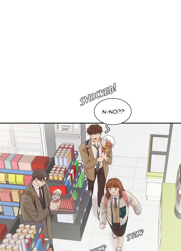 Girl’s World ( World of Girl ) Chapter 226 - page 42