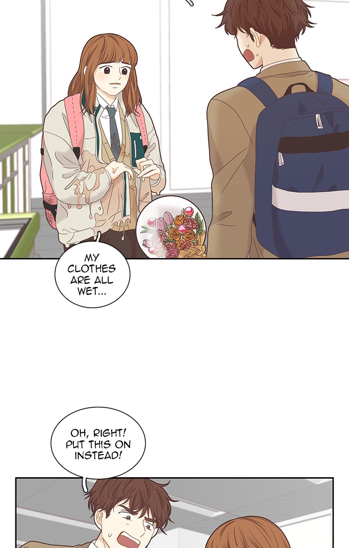Girl’s World ( World of Girl ) Chapter 226 - page 47