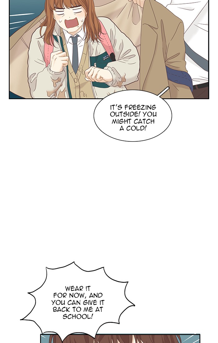 Girl’s World ( World of Girl ) Chapter 226 - page 49