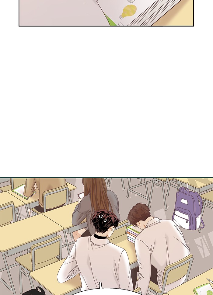 Girl’s World ( World of Girl ) Chapter 226 - page 56