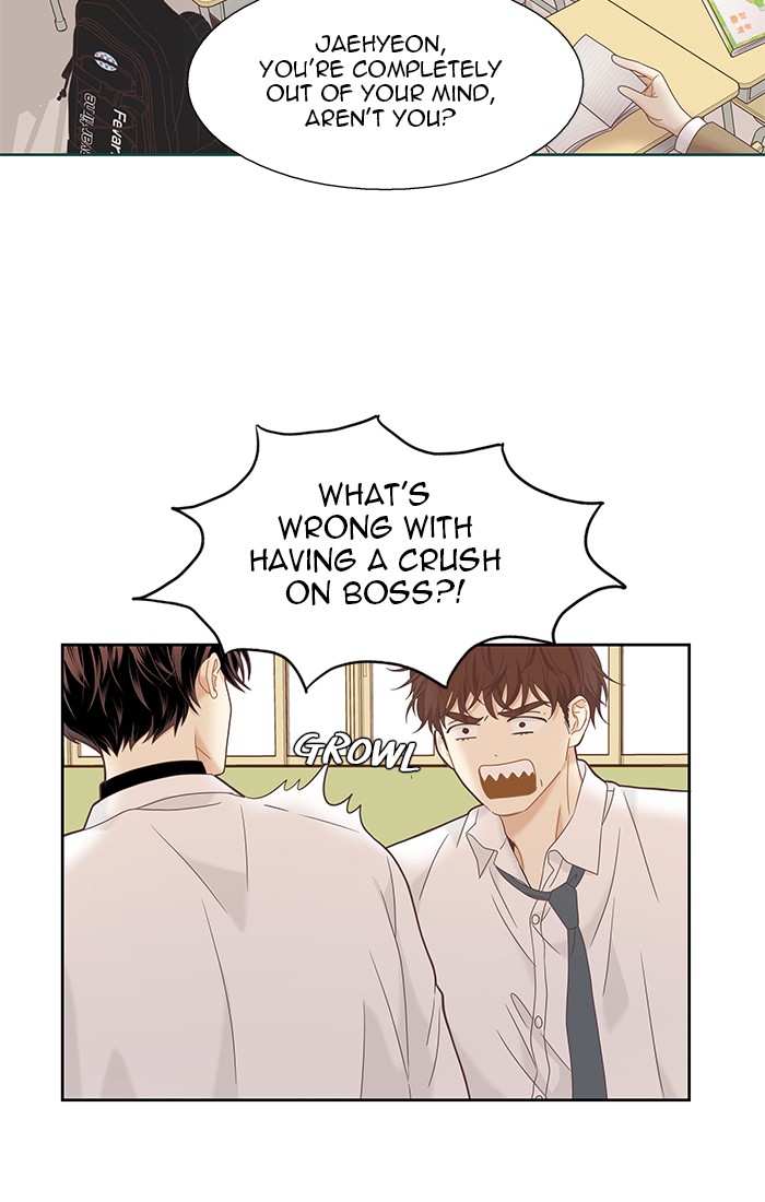 Girl’s World ( World of Girl ) Chapter 226 - page 57