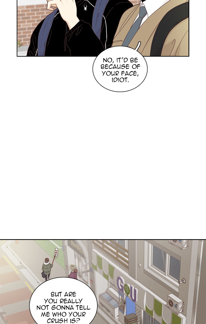 Girl’s World ( World of Girl ) Chapter 226 - page 6