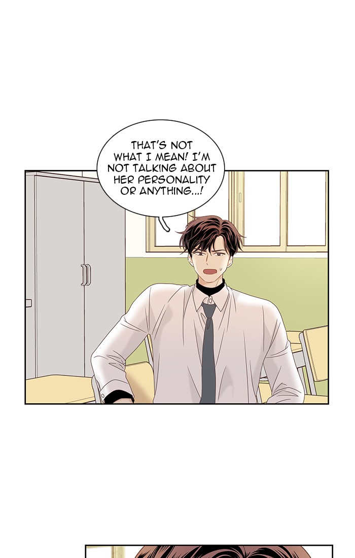 Girl’s World ( World of Girl ) Chapter 226 - page 60