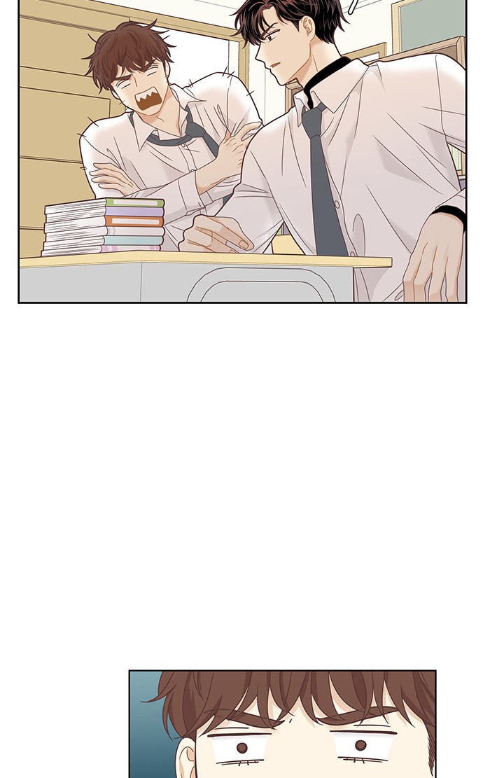 Girl’s World ( World of Girl ) Chapter 226 - page 67