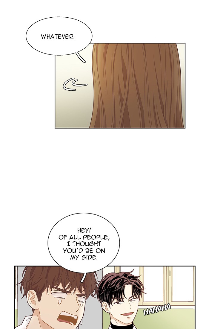 Girl’s World ( World of Girl ) Chapter 226 - page 72