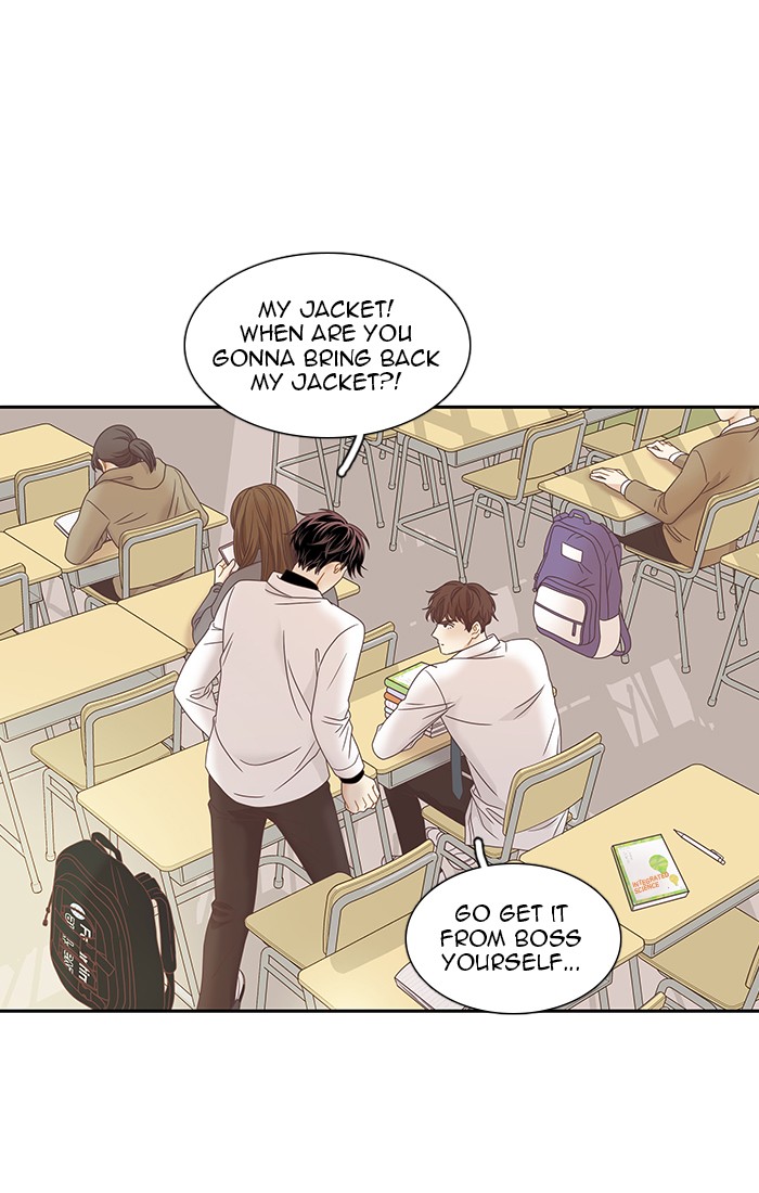 Girl’s World ( World of Girl ) Chapter 226 - page 74