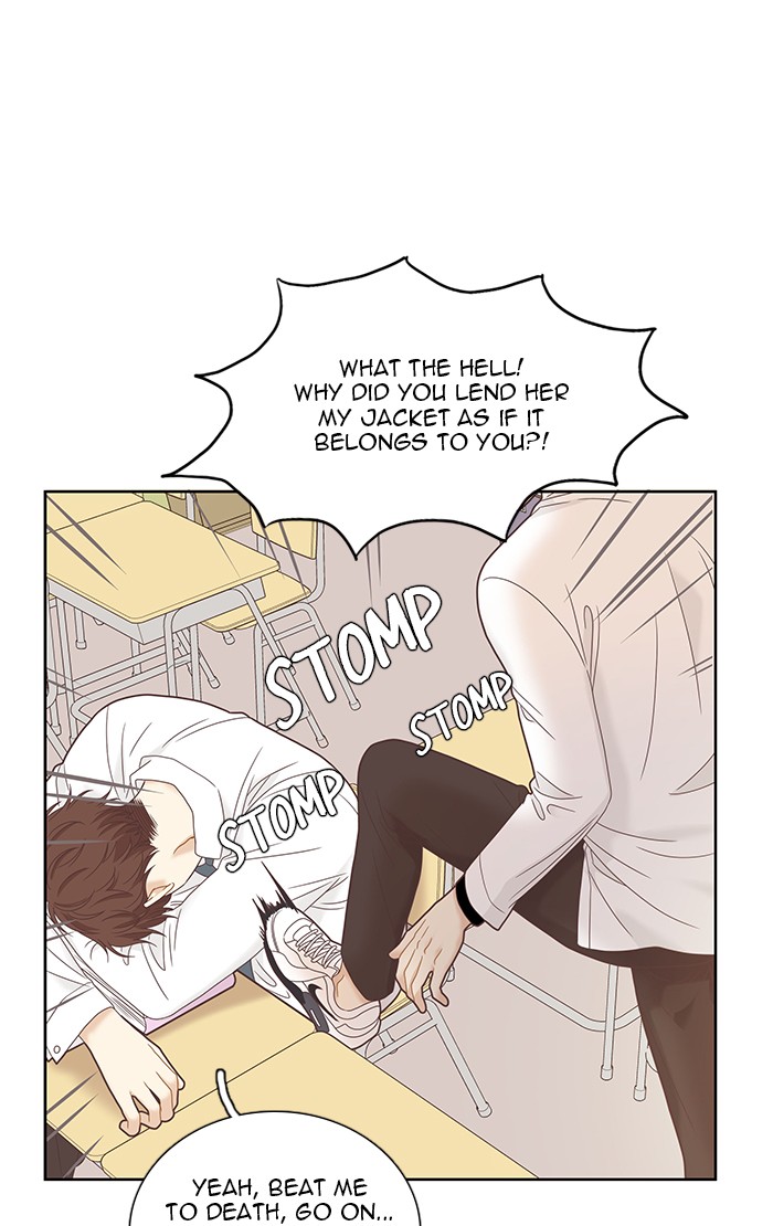 Girl’s World ( World of Girl ) Chapter 226 - page 75