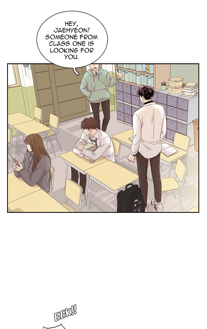 Girl’s World ( World of Girl ) Chapter 226 - page 77