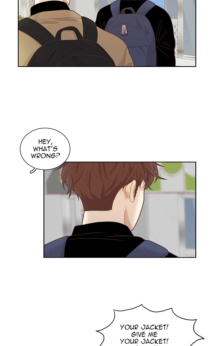 Girl’s World ( World of Girl ) Chapter 226 - page 8