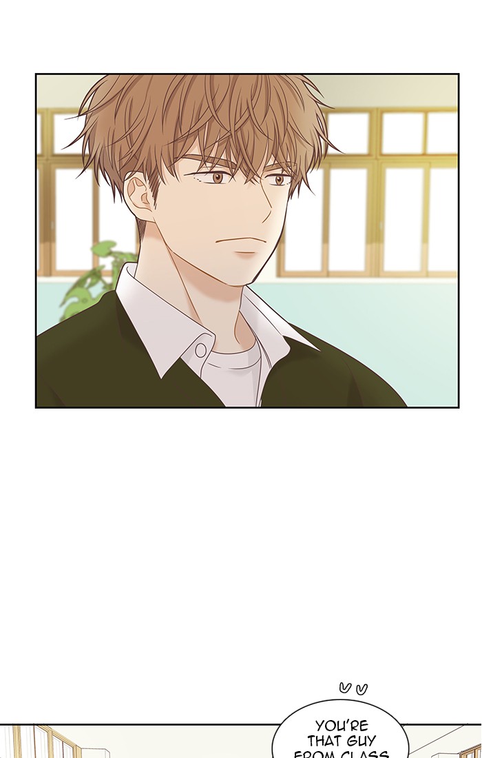 Girl’s World ( World of Girl ) Chapter 226 - page 82