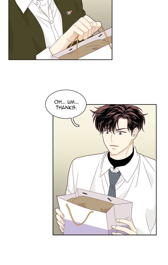 Girl’s World ( World of Girl ) Chapter 226 - page 84