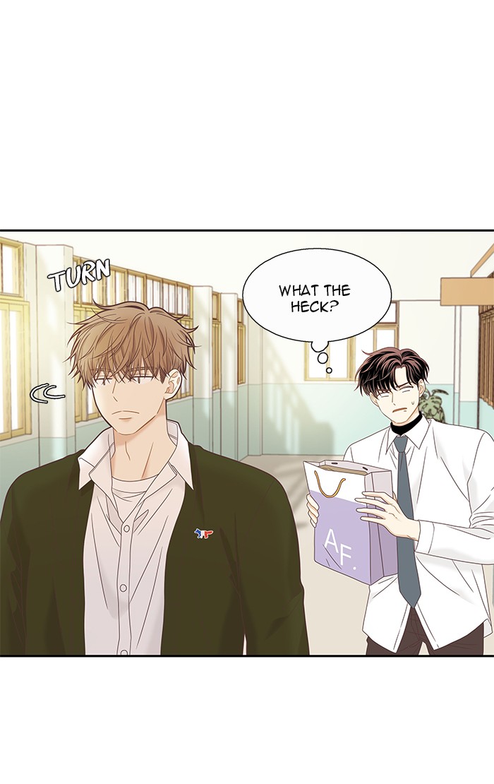 Girl’s World ( World of Girl ) Chapter 226 - page 85