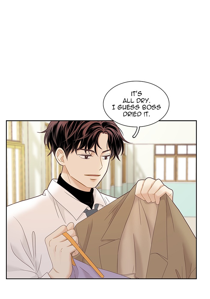 Girl’s World ( World of Girl ) Chapter 226 - page 86