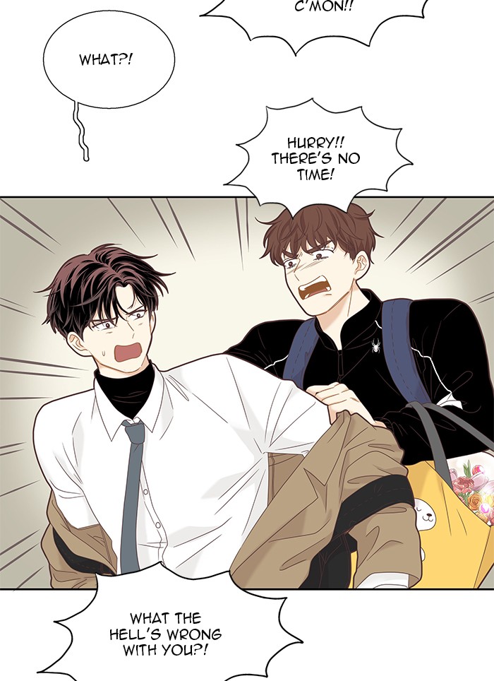 Girl’s World ( World of Girl ) Chapter 226 - page 9