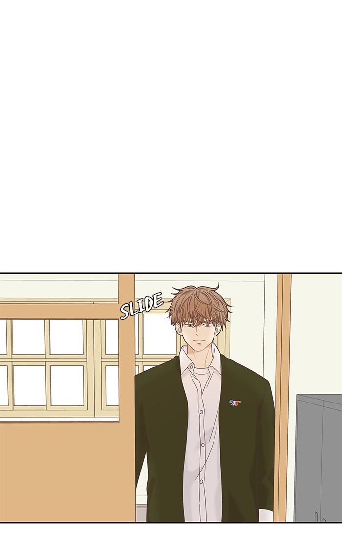 Girl’s World ( World of Girl ) Chapter 226 - page 91