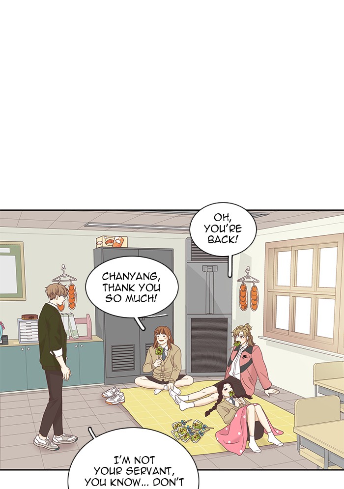 Girl’s World ( World of Girl ) Chapter 226 - page 92