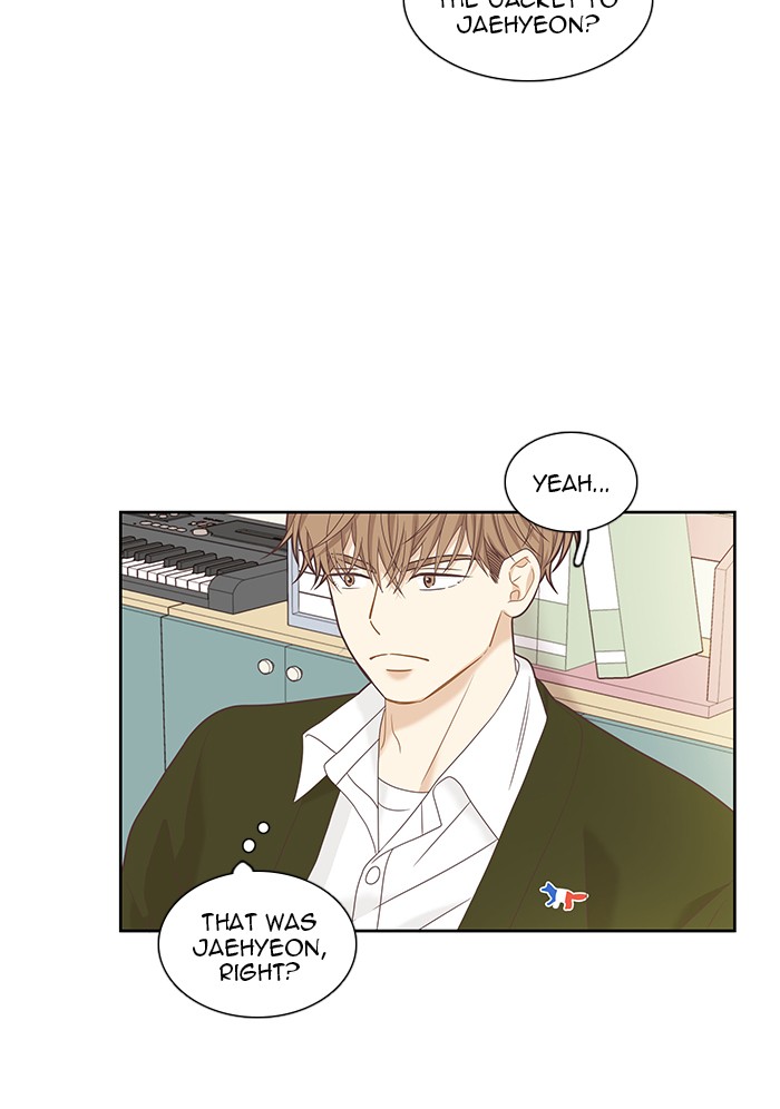 Girl’s World ( World of Girl ) Chapter 226 - page 94