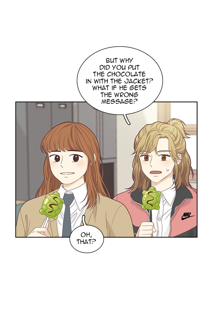 Girl’s World ( World of Girl ) Chapter 226 - page 95