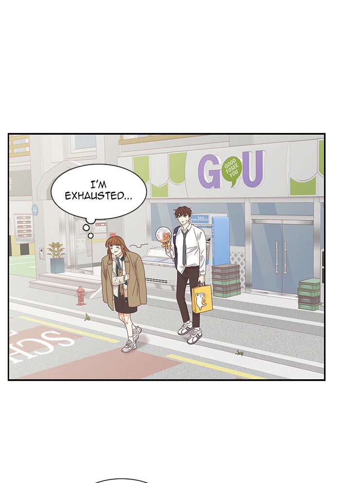 Girl’s World ( World of Girl ) Chapter 226 - page 98