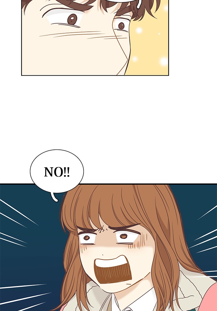 Girl’s World ( World of Girl ) Chapter 225 - page 101