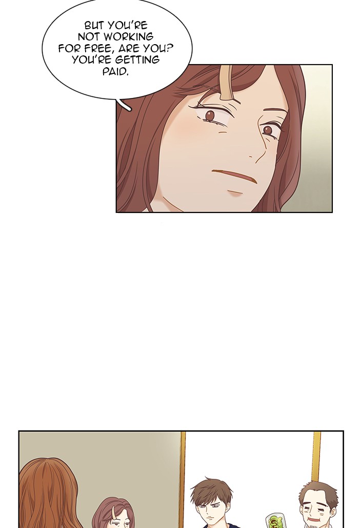 Girl’s World ( World of Girl ) Chapter 225 - page 11