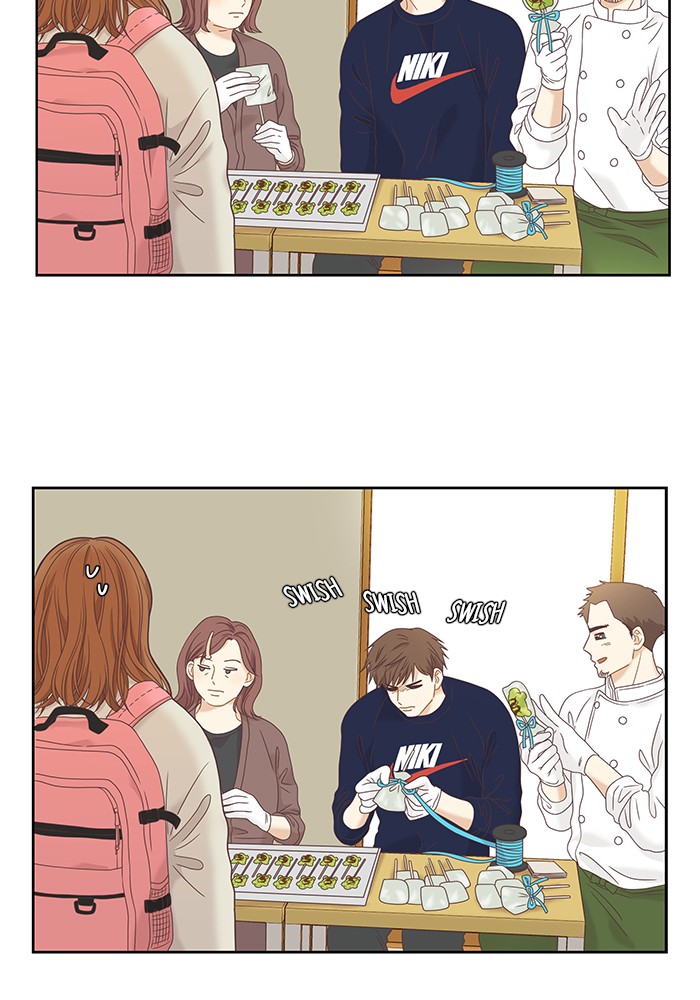 Girl’s World ( World of Girl ) Chapter 225 - page 12
