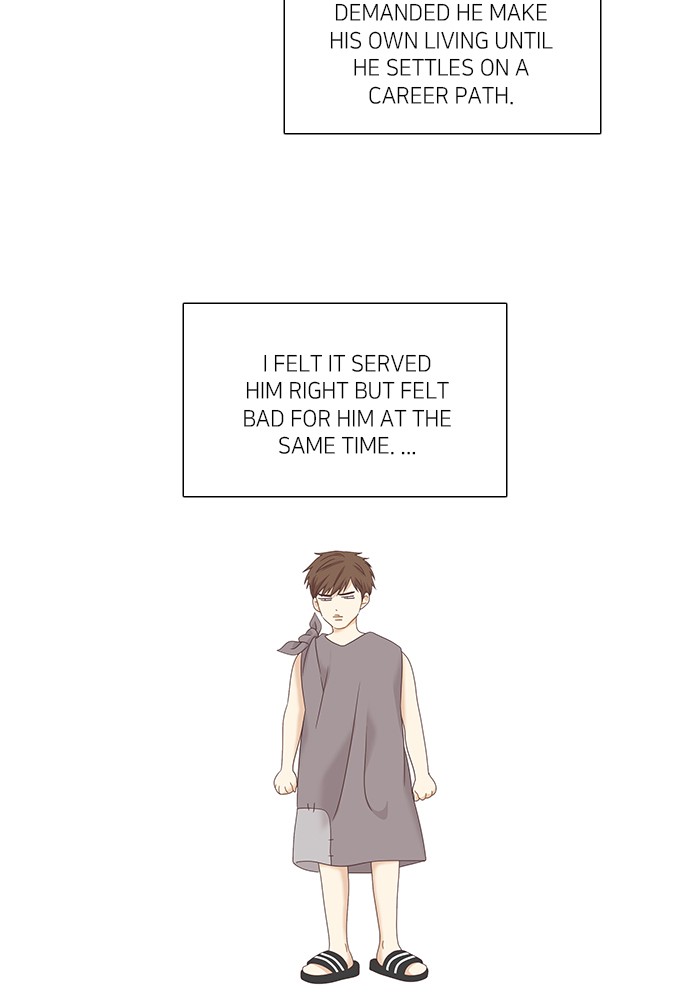 Girl’s World ( World of Girl ) Chapter 225 - page 14