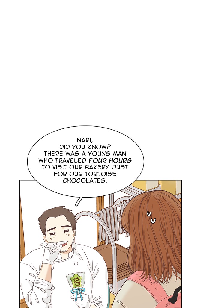Girl’s World ( World of Girl ) Chapter 225 - page 15