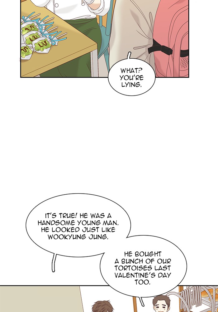 Girl’s World ( World of Girl ) Chapter 225 - page 16