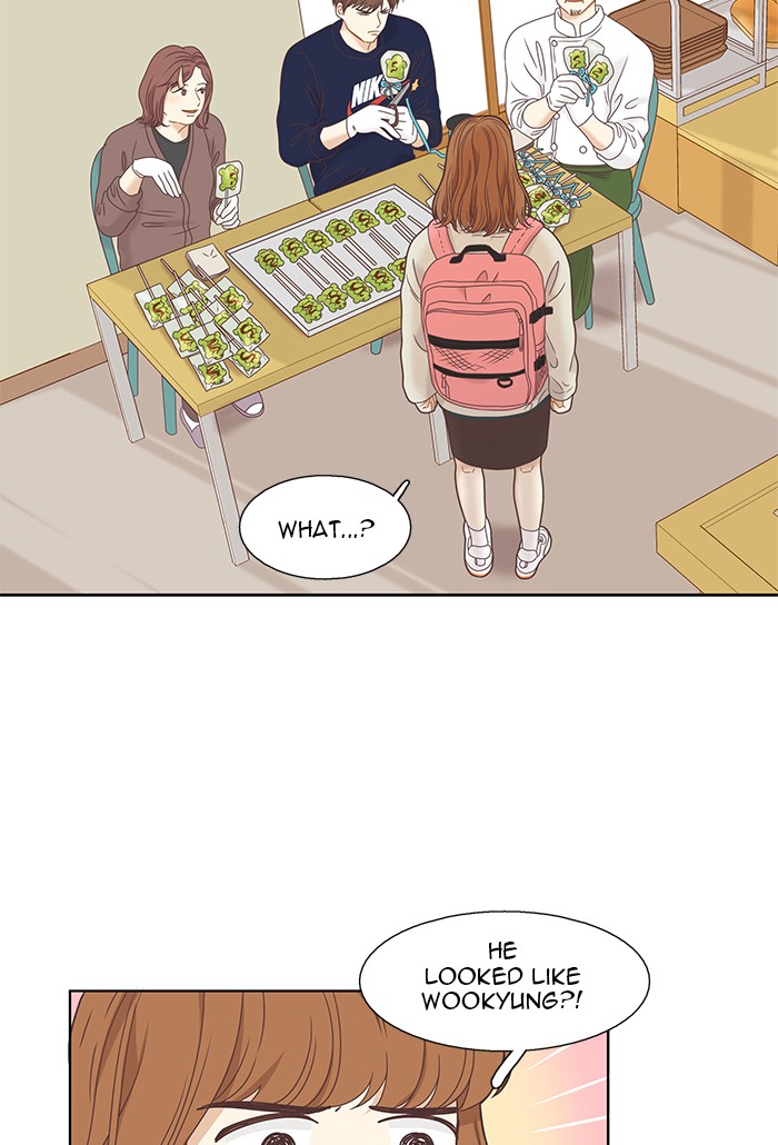 Girl’s World ( World of Girl ) Chapter 225 - page 17