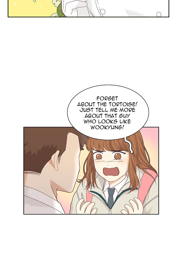 Girl’s World ( World of Girl ) Chapter 225 - page 19