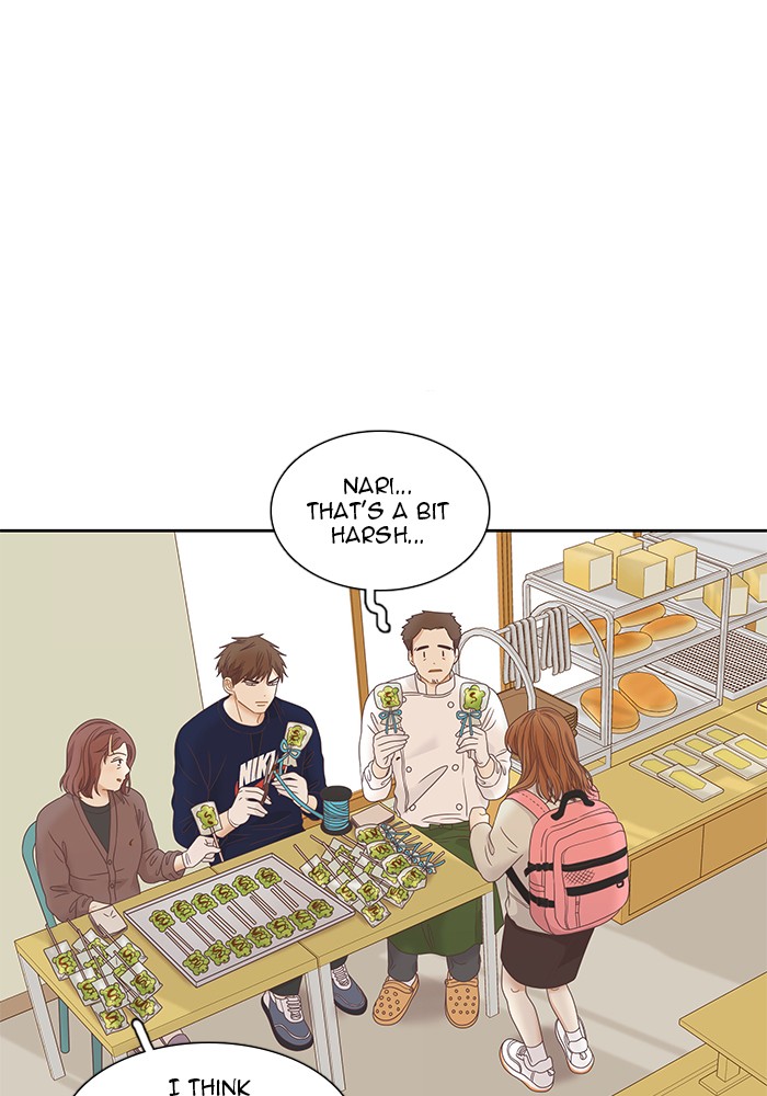 Girl’s World ( World of Girl ) Chapter 225 - page 20