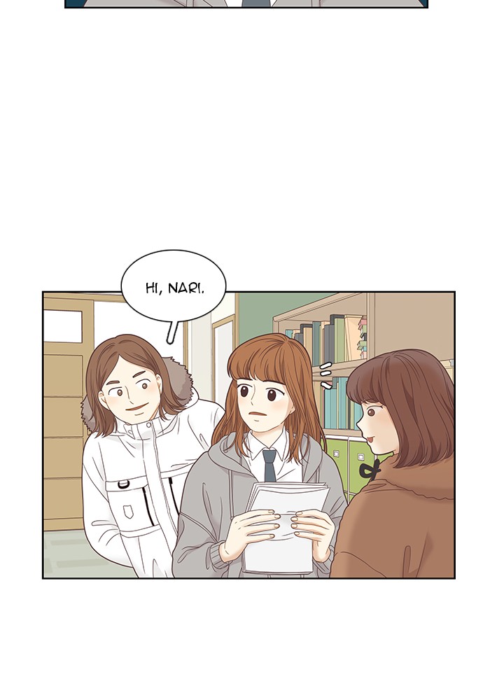 Girl’s World ( World of Girl ) Chapter 225 - page 24