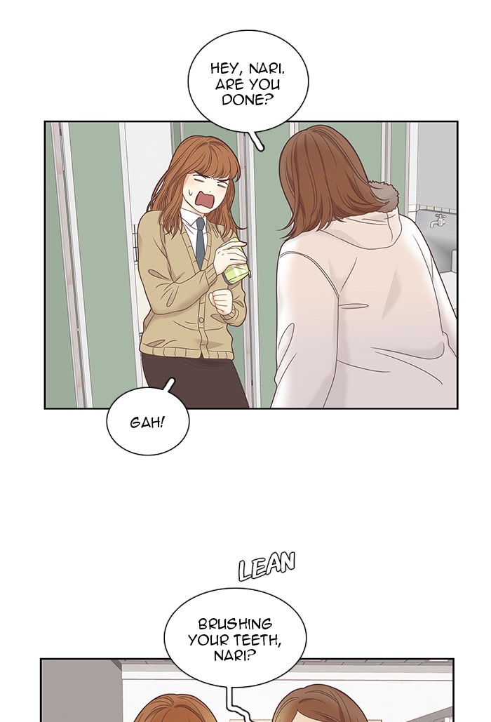 Girl’s World ( World of Girl ) Chapter 225 - page 25
