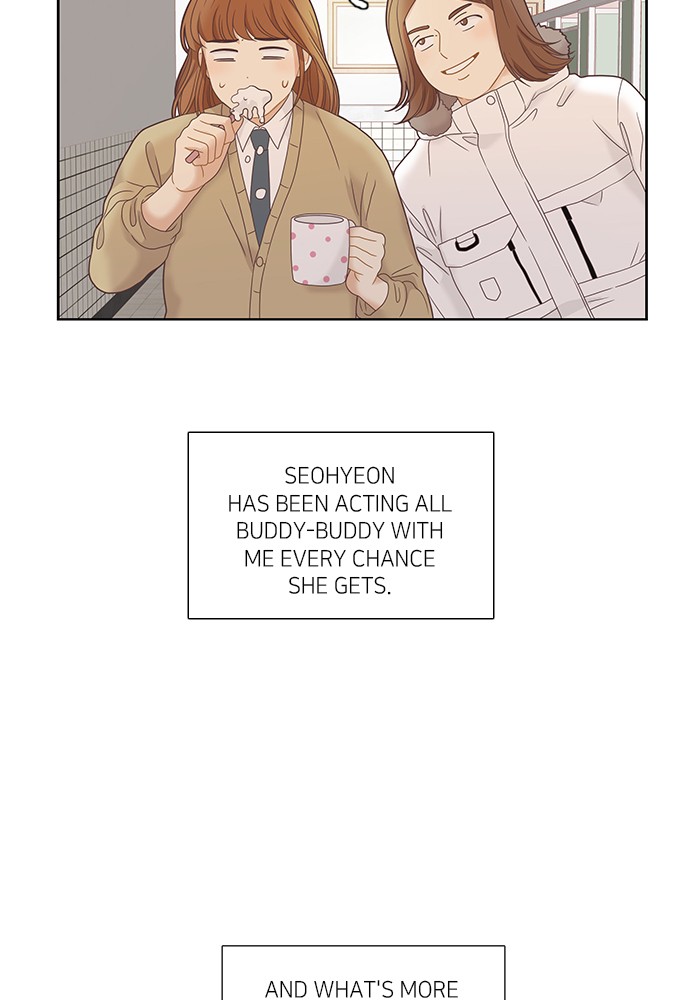 Girl’s World ( World of Girl ) Chapter 225 - page 26