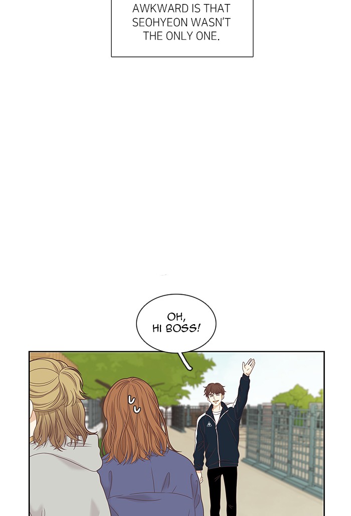 Girl’s World ( World of Girl ) Chapter 225 - page 27