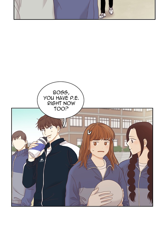 Girl’s World ( World of Girl ) Chapter 225 - page 28
