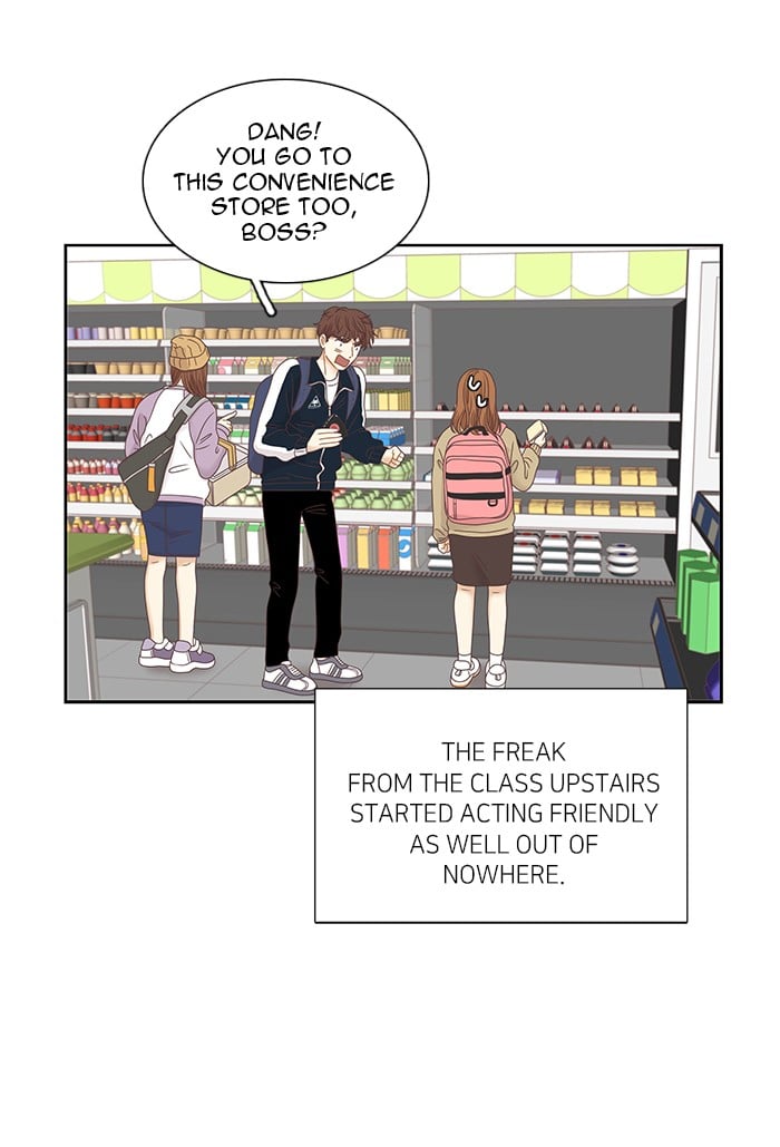 Girl’s World ( World of Girl ) Chapter 225 - page 29
