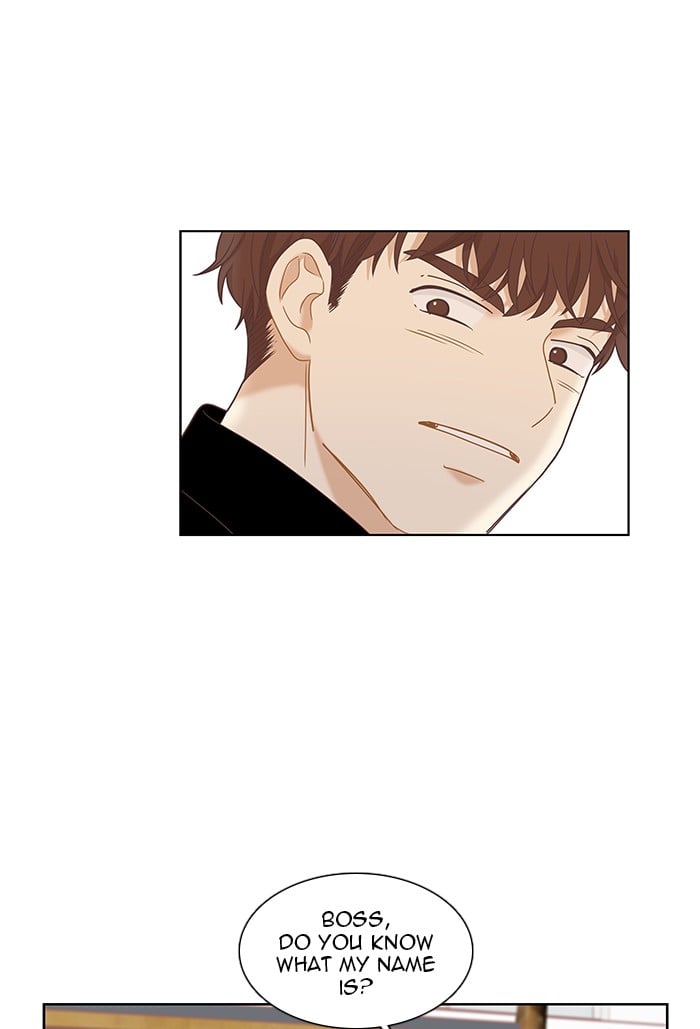 Girl’s World ( World of Girl ) Chapter 225 - page 40