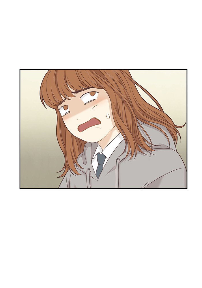 Girl’s World ( World of Girl ) Chapter 225 - page 43