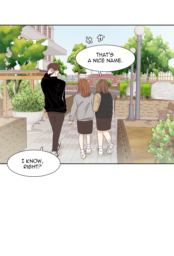 Girl’s World ( World of Girl ) Chapter 225 - page 44