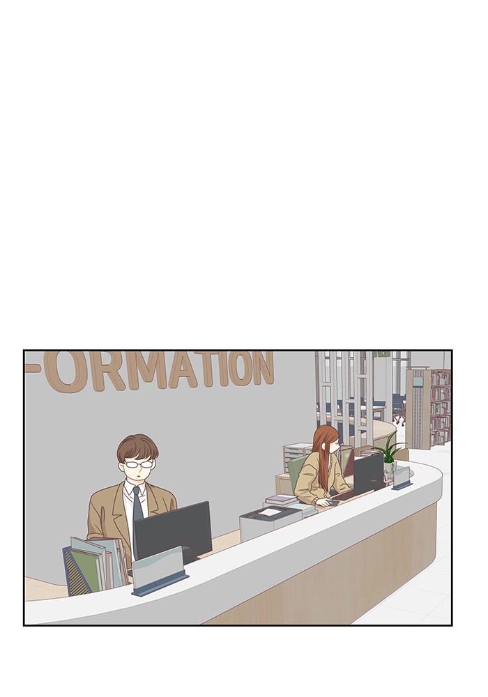Girl’s World ( World of Girl ) Chapter 225 - page 45