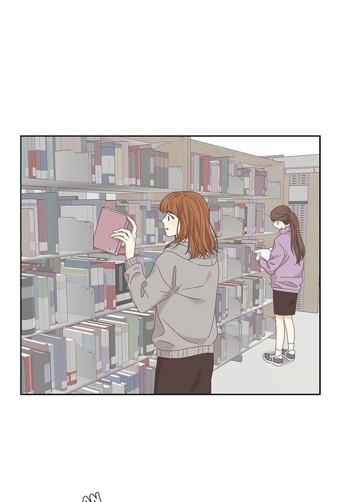 Girl’s World ( World of Girl ) Chapter 225 - page 46