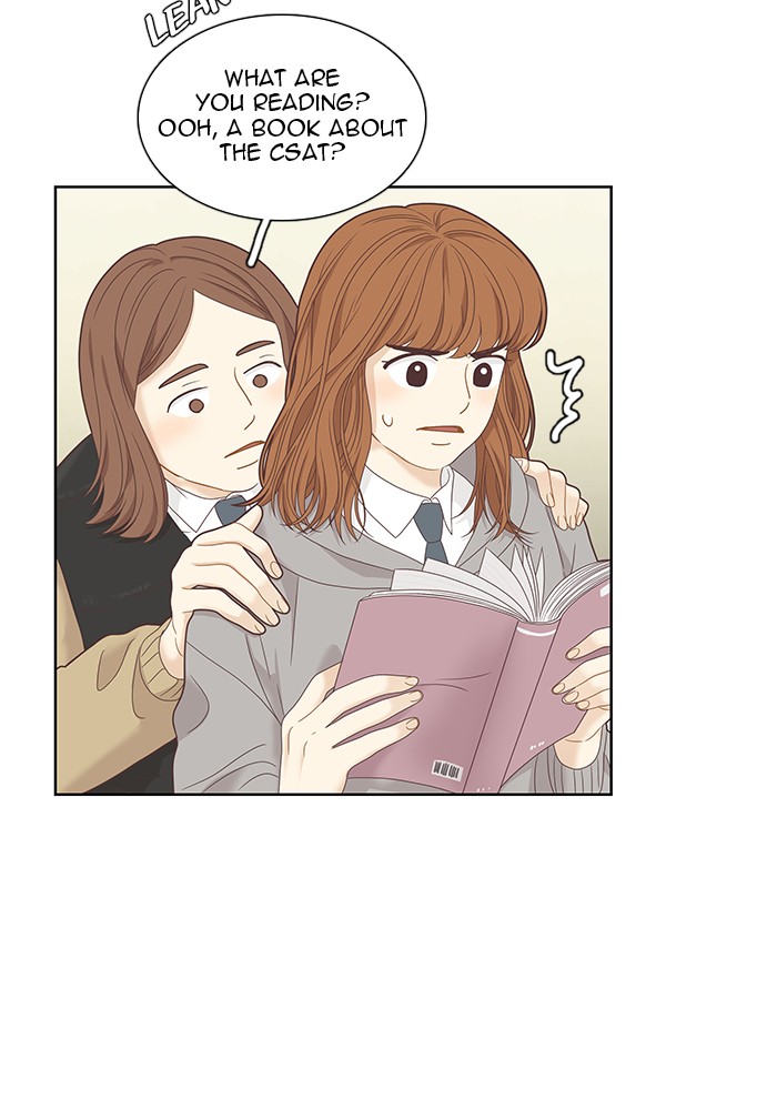 Girl’s World ( World of Girl ) Chapter 225 - page 47